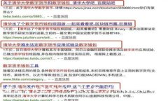 如何解决TP钱包官网下载问题：详细指南与常见问